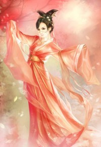 君臨都市