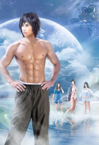 1999外星人曾來過
