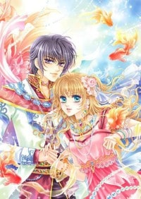 八雲家的大少爺　作者：八雲家的夜鴉